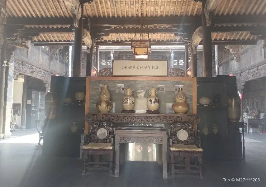 Wuzhouyao Taoci Museum