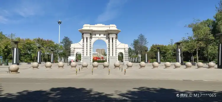 Hotels in Chengwu