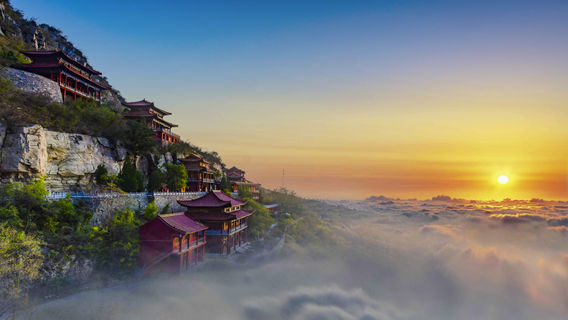 Qixian