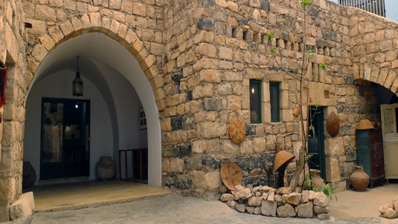 Museum Of Jordanian Heritage