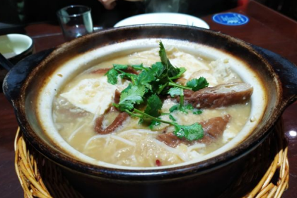 Chi Pin ZhiMa Guo (TaiZhou Road)