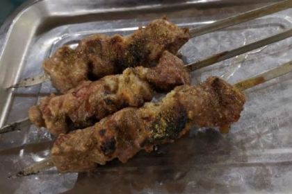 Kashi Ai Li Zha Ti Mansaf