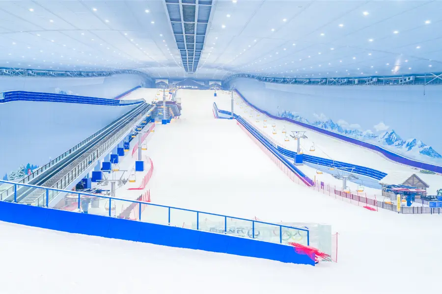 Harbin Wanda BMW Snow Park