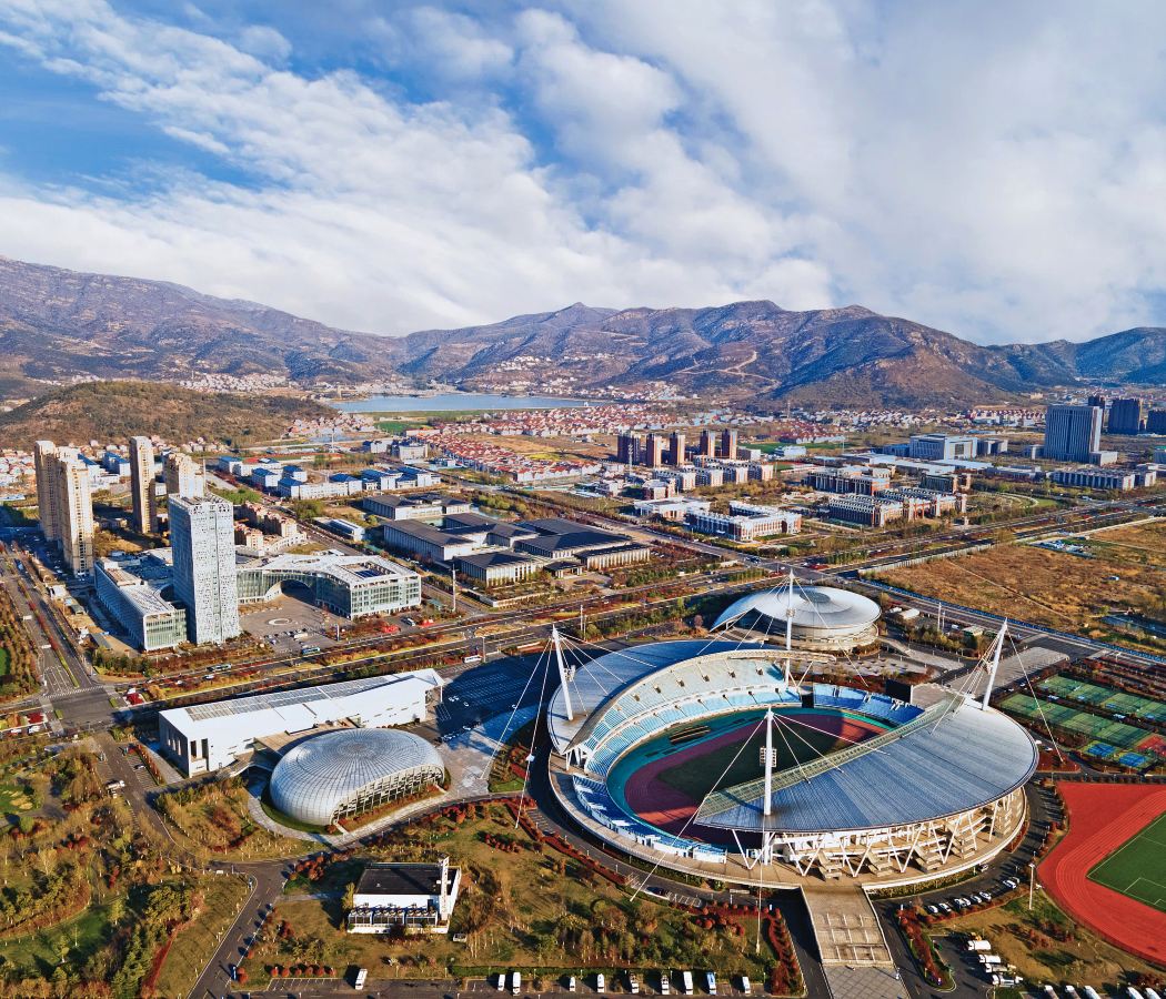 University Town of Lianyungang