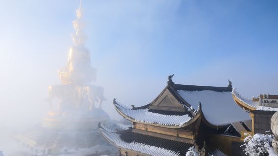 峨眉山+金頂一日遊私家出行成人含首道門票/一單一團私享體驗