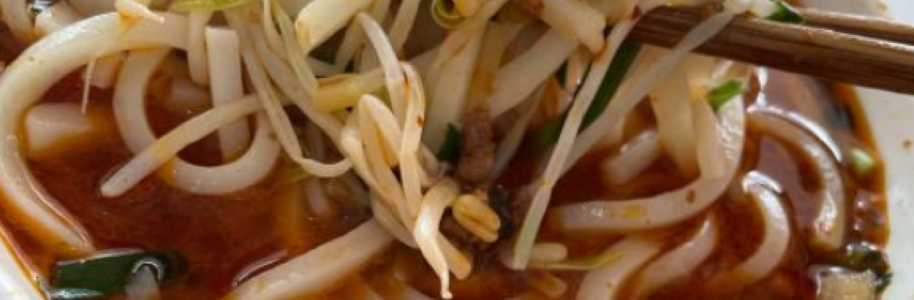 拽老汉蒸饵丝(总店)