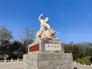 武松公園