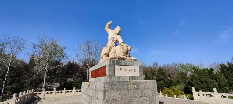 Hotels in Qinghe