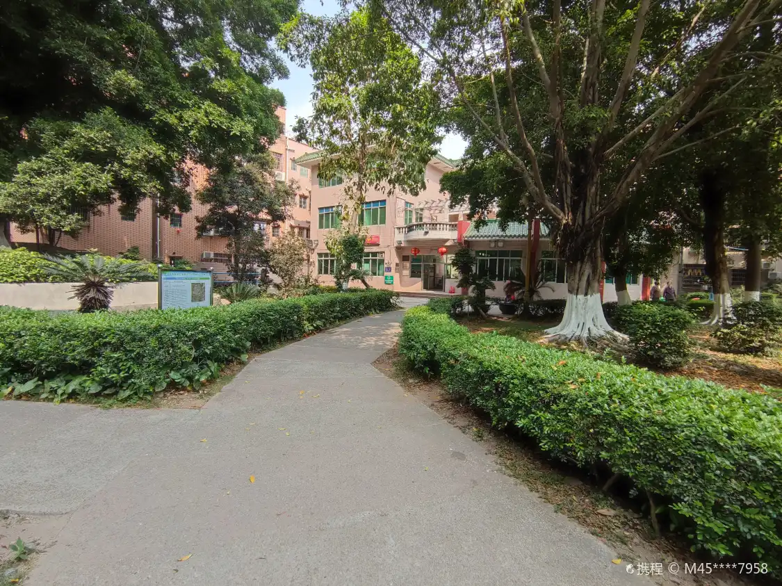 Hotels near Kengkou Park