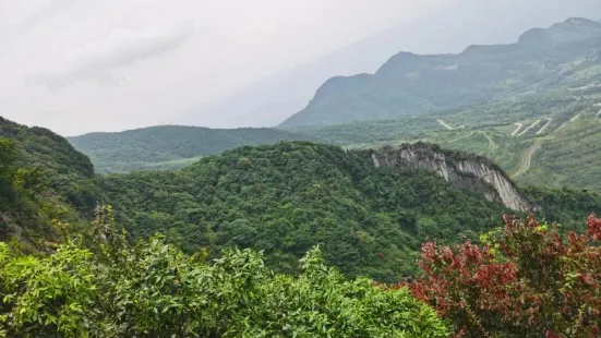 華鎣山