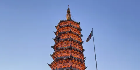 淘金山風景區-佛祖舍利塔