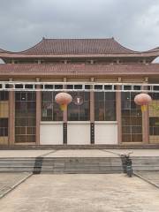 Pingyixian Museum