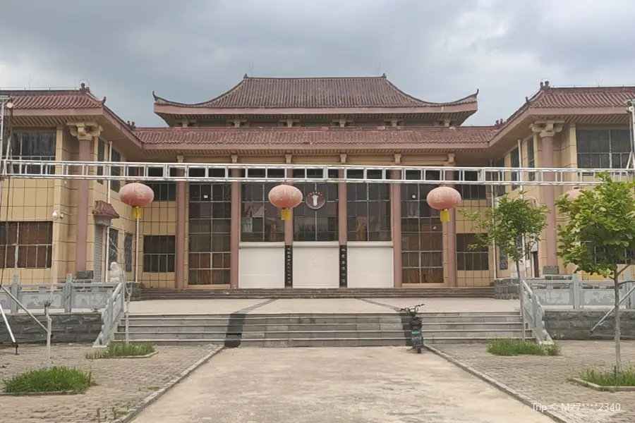 Pingyixian Museum