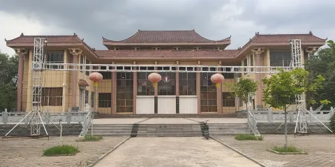 平邑縣博物館