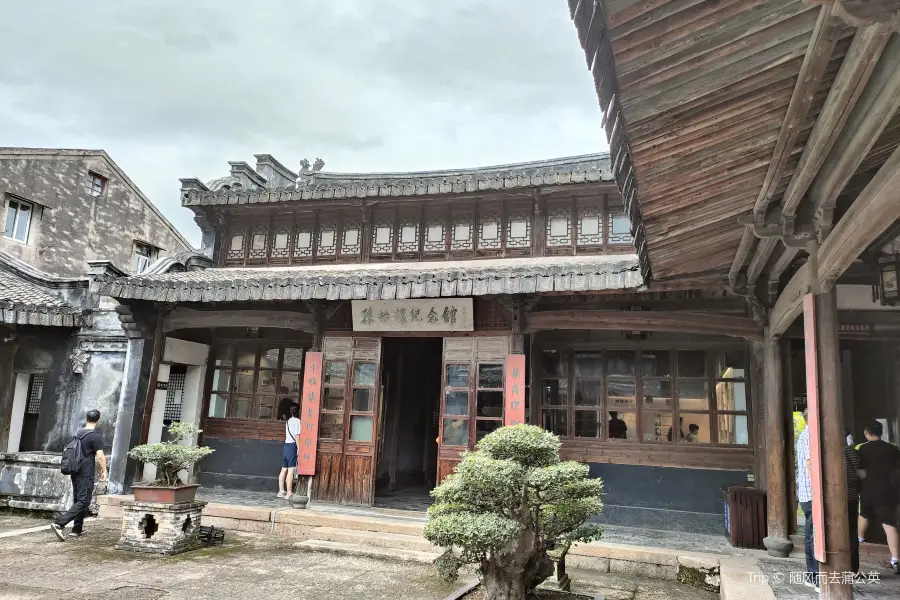 Sunyirang Former Residence Memorial Hall