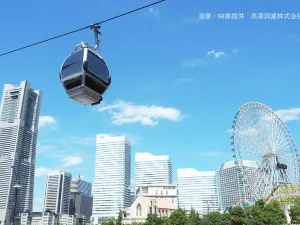 橫濱空中纜車