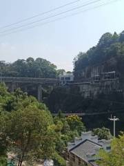 Three Gorges Ancient Plank Road