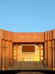 Jiuquan Zhiye Jishu College Library