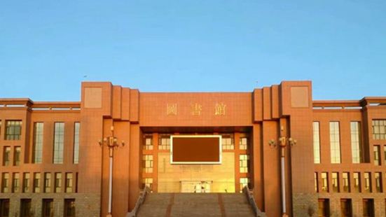 Jiuquan Zhiye Jishu College Library