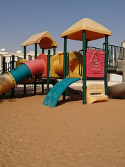 Al Wafa'a Park