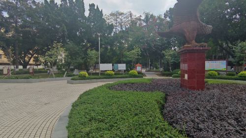 Guangfeng Park