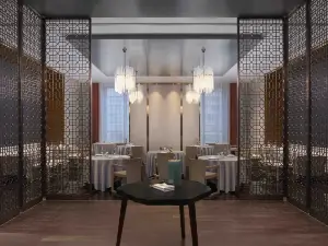 海口威斯汀酒店·中国元素中餐厅