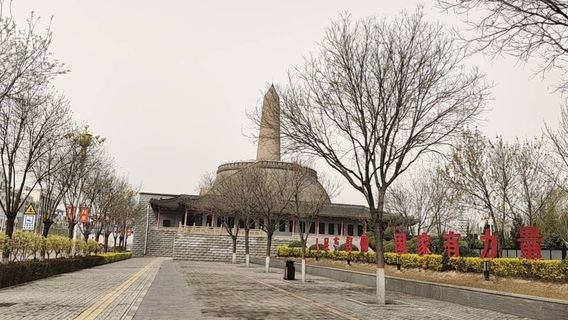 Baipu Park (South Gate)