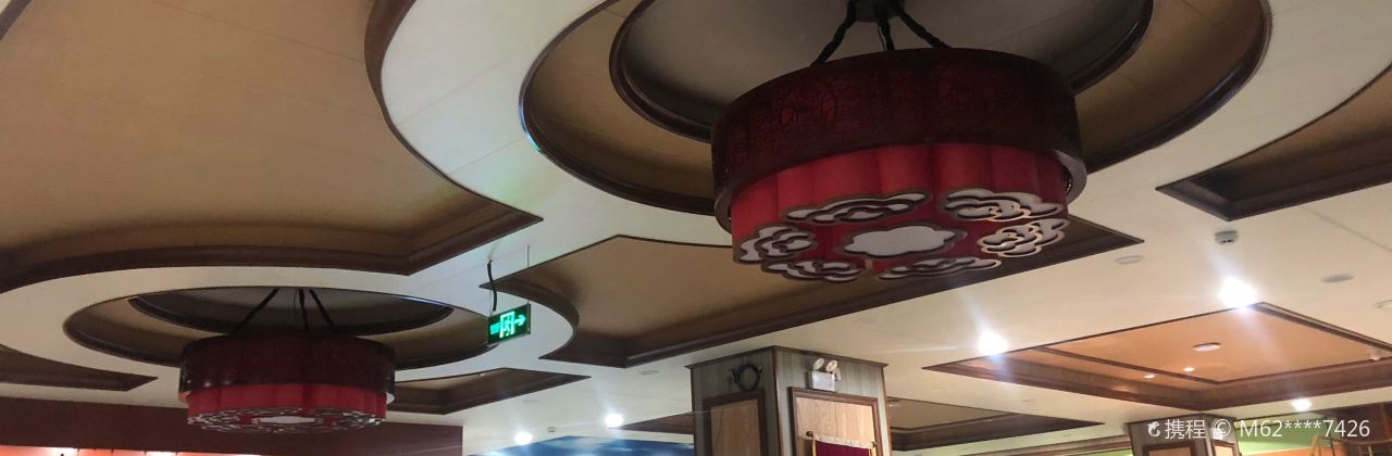 御香园肥牛(巩义店)