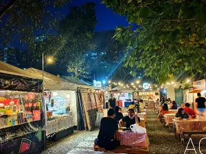 Sugbo Mercado - IT Park