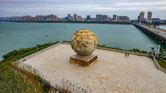 Xiwan Tourist Scenic Area