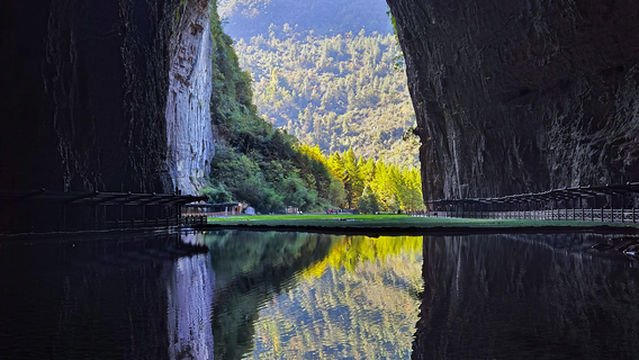 Tenglong Cave Grand Canyon Geological Park