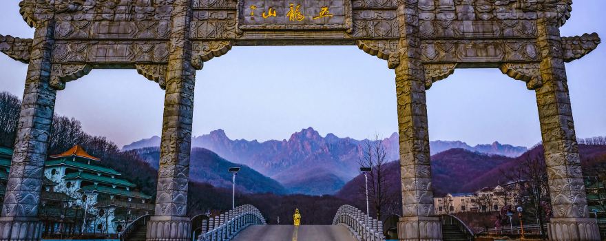 Wulong Mountain Tourism Scenic Area
