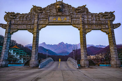 Wulong Mountain Tourism Scenic Area