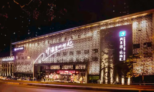 Xi'an Qingshuiwan·Letanghui Hot Spring