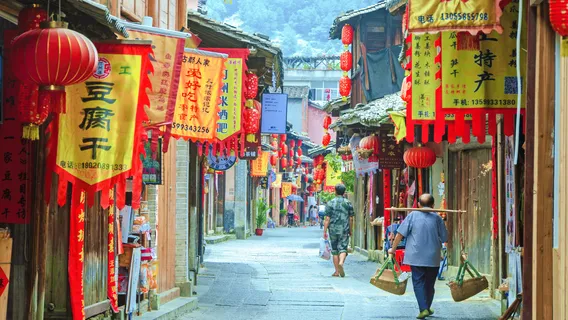 Changtingxian Diantou Street