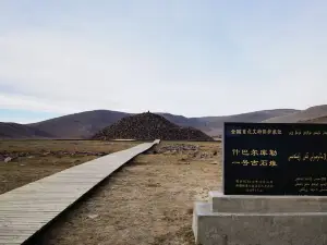 qing he xian san dao hai zi ju shi dui