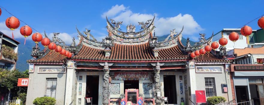 guan shan tian hou gong