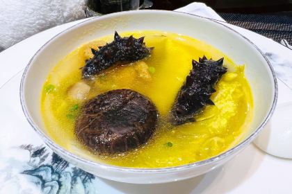 ZHEN Chinese Restaurant