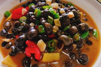 XIAO XIANG XIAO ZHEN