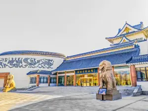 Weifang Museum