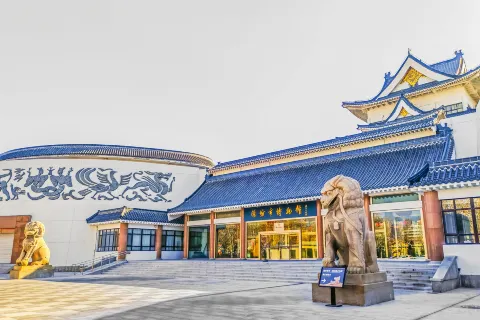 Weifang Museum