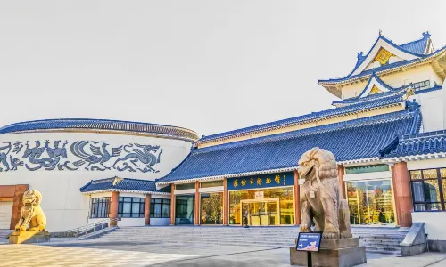 Weifang Museum
