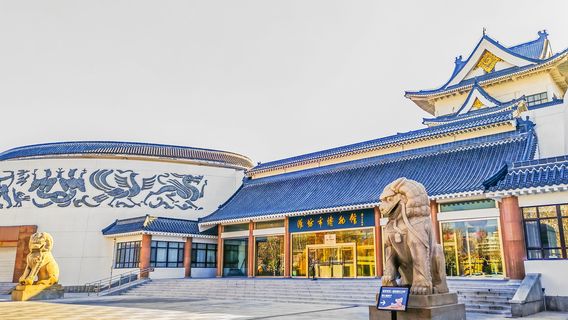Weifang Museum