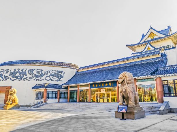Weifang Museum