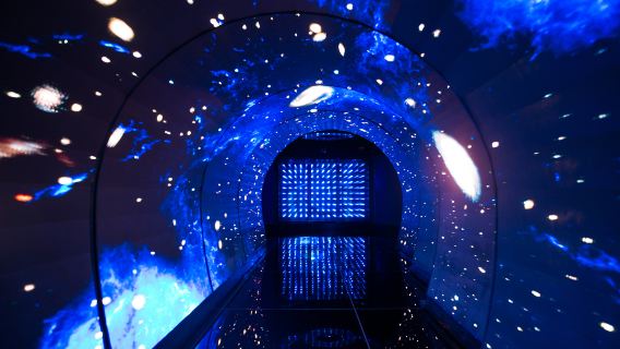 Jilin Meteorite Museum
