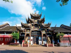 Zigong Salt Industry History Museum