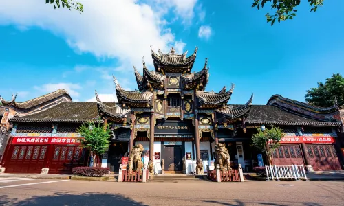 Zigong Salt Industry History Museum