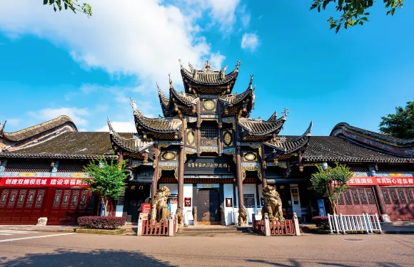 鹽業歷史博物館門票成人