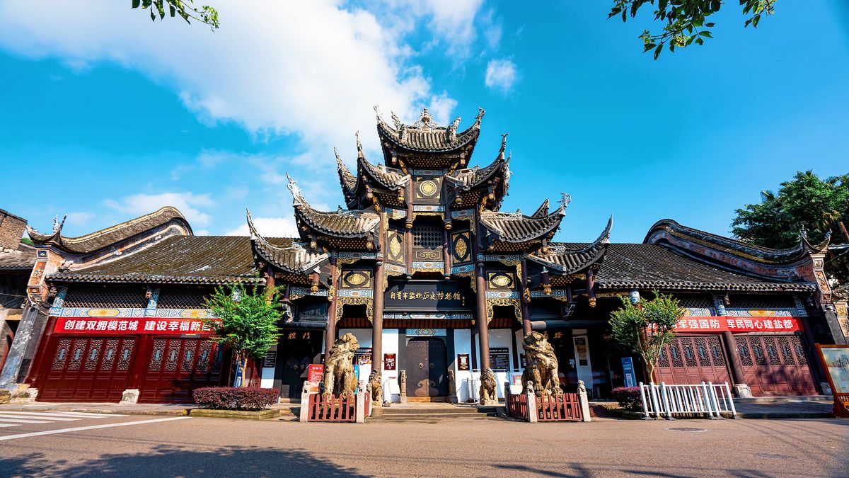 Zigong Salt Industry History Museum