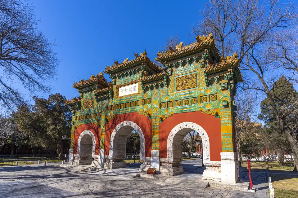3_Confucian Temple And Imperial College Museum